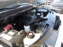 Thumbnail image of 2015 Nissan Armada at Gael Auto Sales