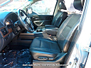 Thumbnail image of 2015 Nissan Armada at Gael Auto Sales