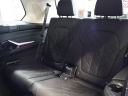 Thumbnail image of 2023 BMW X7 at Fast Track Motors