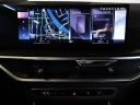 Thumbnail image of 2023 BMW X7 at Fast Track Motors