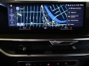 Thumbnail image of 2023 BMW X7 at Fast Track Motors