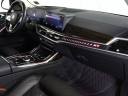 Thumbnail image of 2023 BMW X7 at Fast Track Motors