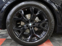 Thumbnail image of 2023 BMW X7 at Fast Track Motors