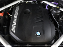 Thumbnail image of 2023 BMW X7 at Fast Track Motors