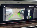Thumbnail image of 2023 BMW 5 Series at Lauderdale BMW Of Pembroke Pines - New