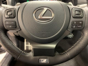 Thumbnail image of 2022 Lexus IS 350 at Lexus of Southampton