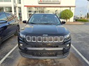 2022 Jeep Compass Latitude at South Suburban Mitsubishi