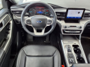 Thumbnail image of 2023 Ford Explorer at Southgate Ford
