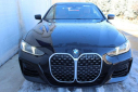 Thumbnail image of 2025 BMW 4 Series at Ganley BMW Cleveland
