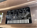 Thumbnail image of 2017 Hyundai TUCSON at Atlantic Hyundai Genesis South Shore
