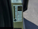 Thumbnail image of 2024 Mazda Mazda3 Hatchback at BrandonFordUsed of Tampa, FL