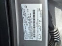 Thumbnail image of 2018 Ford F-150 at Faulkner Buick GMC Harrisburg Used