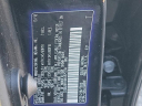 Thumbnail image of 2019 Toyota Highlander at Autoland USED
