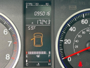 Thumbnail image of 2009 Honda CR-V at Winthrop Street Motors Inc.
