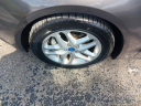 Thumbnail image of 2013 Ford Fusion at Mills Auto Sales Inc