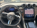 Thumbnail image of 2024 Mercedes-Benz GLC at MercedesBenzOfNovi of Novi, MI