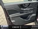 Thumbnail image of 2023 Lincoln Corsair at Crest Lincoln Sterling Heights