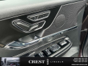 Thumbnail image of 2023 Lincoln Corsair at Crest Lincoln Sterling Heights
