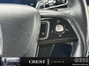 Thumbnail image of 2023 Lincoln Corsair at Crest Lincoln Sterling Heights