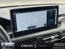 Thumbnail image of 2023 Lincoln Corsair at Crest Lincoln Sterling Heights