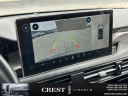 Thumbnail image of 2023 Lincoln Corsair at Crest Lincoln Sterling Heights