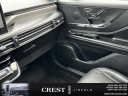 Thumbnail image of 2023 Lincoln Corsair at Crest Lincoln Sterling Heights