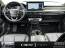 Thumbnail image of 2023 Lincoln Corsair at Crest Lincoln Sterling Heights