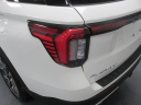Thumbnail image of 2025 Ford Explorer at Dunphy Ford - NEW