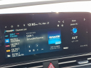 Thumbnail image of 2023 Hyundai ELANTRA at Maxon Hyundai Inc.