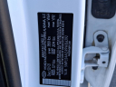 Thumbnail image of 2023 Hyundai ELANTRA at Maxon Hyundai Inc.