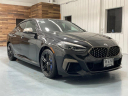 Thumbnail image of 2020 BMW 2 Series at M&M Investment Cars