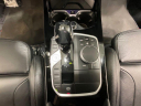Thumbnail image of 2020 BMW 2 Series at M&M Investment Cars