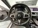 Thumbnail image of 2020 BMW 2 Series at M&M Investment Cars