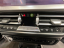 Thumbnail image of 2020 BMW 2 Series at M&M Investment Cars