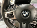 Thumbnail image of 2020 BMW 2 Series at M&M Investment Cars