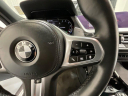 Thumbnail image of 2020 BMW 2 Series at M&M Investment Cars