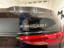 Thumbnail image of 2020 BMW 2 Series at M&M Investment Cars
