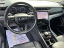 Thumbnail image of 2024 Jeep Grand Cherokee at Todd Judy Mitsubishi Clarksburg - NEW