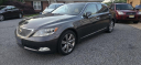 Thumbnail image of 2008 Lexus LS 600h L at AC GREENWICH AUTO BROKERS