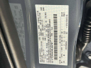 Thumbnail image of 2024 Ford Ranger at Wayne Ford