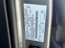 Thumbnail image of 2023 Ford F-150 at Skyline Ford