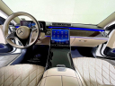 Thumbnail image of 2021 Mercedes-Benz S-Class at BMW Mini of Freeport