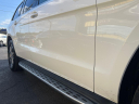 Thumbnail image of 2015 Mercedes-Benz GL-Class at ROYAL FIVE AUTO SALE