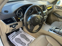 Thumbnail image of 2015 Mercedes-Benz GL-Class at ROYAL FIVE AUTO SALE