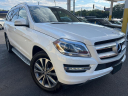 Thumbnail image of 2015 Mercedes-Benz GL-Class at ROYAL FIVE AUTO SALE
