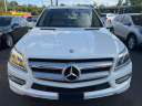 Thumbnail image of 2015 Mercedes-Benz GL-Class at ROYAL FIVE AUTO SALE