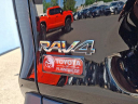 Thumbnail image of 2025 Toyota RAV4 Hybrid at Toyota of Runnemede USED
