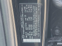 Thumbnail image of 2023 Hyundai SANTA CRUZ at Maxon Hyundai Inc.