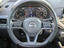 Thumbnail image of 2023 Nissan Altima at New - StonebriarChevy