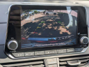 Thumbnail image of 2023 Nissan Altima at New - StonebriarChevy